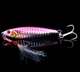 Пилькер HIGASHI WINNER JIG 30 грамм 64 мм pink - изображение 1