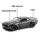 Автомодель Uni-Fortune DODGE CHALLENGER чорна, матова серія (554040М) - зображення 2