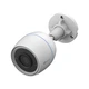 Камера видеонаблюдения Ezviz CS-H3C (2.8) - изображение 1
