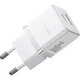 Зарядное устройство Baseus 1xUSB-C 30W + 1xUSB white (P1011160A213-00) - изображение 3