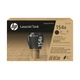 Картридж HP 154A LJ Tank 1502/1602/2603 2500 стр Black (W1540A) - изображение 1