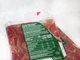 Прошутто ГустоБелло Szynka Prosciutto GustoBello нарезка 100 г - изображение 4