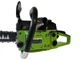 Бензопилка ланцюгова GREEN FORESTER GFS-6500/1 (6261) - зображення 5