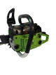 Бензопилка ланцюгова GREEN FORESTER GFS-6500/1 (6261) - зображення 8