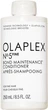 Odżywka do włosów Olaplex Bond Maintenance No.5 Fine do cienkich włosów 250 ml (850056933612) - obraz 1
