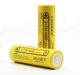 Акумулятор LiitoKala 21700 Lii-40A 3.7 V 4000mAh Жовтий (1368088896) - изображение 5
