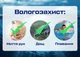 Часы мужские наручные NaviForce Europe Orange - изображение 8