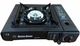 Плита газовая Happy home BDZ-155A Черный (1721915024) - изображение 1
