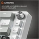 Клавиатура GamePro Genesis Silverlight MK116 USB UA Grey (MK116) - изображение 8
