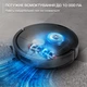 Робот-пылесос Rowenta X-PLORER Serie 575 Max RR95A5E0 - изображение 5