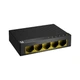 Коммутатор сетевой Netis ST3105GC - изображение 4