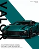 Конструктор Nifeliz Спортивный автомобиль VALOR (NF10268) - изображение 2