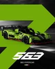 Конструктор Nifeliz Спортивный автомобиль S63 (NF10283) - изображение 2