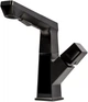 Змішувач для раковини Platinum A231 з індикатором - зображення 1