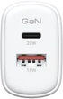 Сетевое зарядное устройство для ArmorStandart Poweraze 20W GaN Type-C + USB-A White (ARM87066) - изображение 4