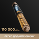 Стайлер Dreame Airstyle Pro 7in1 - изображение 12