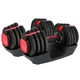 Гантели наборные Fit-On Flex 1-18кг 2шт - изображение 1