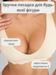 Бесшовный бюстгальтер в рубчик S (60A, 60B, 65A, 65B) Free Bra анатомический лиф без косточек Белый 515942369 - изображение 7