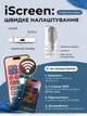 Селфи экран монитор магнитный беспроводной дисплей Screen 4.0 MagSafe для смартфона с аудиопередачей трепод сэлфи палка монопод штатив устройство для стримов видео блогеров съёмки задней камеры телефона смарт аксессуар с пультом айфона iPhone Android - изображение 5