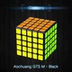 Кубик рубика Moyu Aochuang GTS5M 5X5 Cube - изображение 4