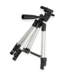 Штатив для лазерного уровня 280-650 мм, резьба 1/4" INTERTOOL - изображение 3