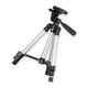 Штатив для лазерного уровня 280-650 мм, резьба 1/4" INTERTOOL - изображение 4
