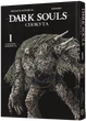 Dark Souls: Спокута. Том 1 - изображение 1