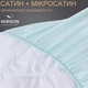 Наматрасник антиаллергенный MirSon Valentino Waterproof Eco 233/1 160x200 (2200000016409) - изображение 5