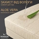 Наматрасник MirSon Carmela Waterproof Aloe Vera 304/2 80x200 (2200000353856) - изображение 2