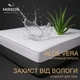 Наматрацник антиалергенний MirSon Universal Двосторонній + Алое Віра 228 200x200 (220 - зображення 2