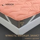 Наматрасник MirSon №1757 Eco Light Coral EcoSilk на резинке по углам 140x200 см (2200003711264) - изображение 2