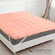 Наматрасник MirSon №1757 Eco Light Coral EcoSilk на резинке по углам 140x200 см (2200003711264) - изображение 6