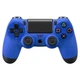Бездротовий джойстик - геймпад для PS4 c повним функціоналом Wireless Controller 4 Синій - изображение 1