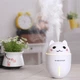 Увлажнитель воздуха и ночник 2в1 ароматизатор ультразвуковой от USB Humidifier 320 мл котик белый - изображение 4