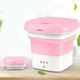 Портативная складная мини стиральная силиконовая ультразвуковая машина Folding Washing Machine на 8л розовый - изображение 3