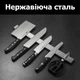 Магнітна планка для ножів із нержавіючої сталі Disfact THS-Classic 45см (Срібляста) - зображення 2