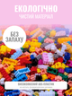 Конструктор 3D Bearbrick "Граффити" 55см | Конструктор для взрослых и детей в форме мишки, медведь конструктор 10 000 деталей - изображение 7