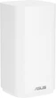 Wi-Fi Mesh система ASUS ZenWiFi BD4 Outdoor 1pk White (90IG09A0-MO3B60) - изображение 3