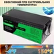 Аккумулятор LiFePO4 DATOUBOSS 12.8V 200Ah с BMS, GRADE A,литий-железо-фосфатная батарея для ИБП, RV, солнечных систем, ток разряда 200A - изображение 3