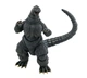 Фигурка Годзилла против Кинга Гидоры - Годзилла Godzilla vs. King Ghidorah Godzilla (Heat Ray Hokkaido Ver.) PX Previews Exclusive Action Figure Hiya Toys - изображение 1