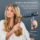 Фен Rowenta Maestria HY9430E0 з розумною технологією FOR YOU серії Ultimate Experience - изображение 12