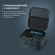 Фен Rowenta Maestria HY9430E0 з розумною технологією FOR YOU серії Ultimate Experience - изображение 15