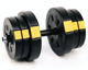 Набор Besport PowerPro гантели 2х21кг со скамьей WB-002 - изображение 3