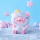 Коллекционная мягкая игрушка с кольцом 1983toys серии GeeGeePig - В ожидании чудес - изображение 7