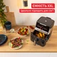 Мультипечь Tefal Easy Fry Smart & Silence XXL EY876DE1 - изображение 2