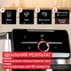 Мультипечь Tefal Easy Fry Smart & Silence XXL EY876DE1 - изображение 5