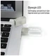 USB флеш накопичувач ColorWay 64GB ColorWay Crystal USB 3.0 (CW-USBCL64) - изображение 11