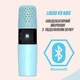 Караоке микрофон детский LOSSO KIDS K9 Premium, голубой - изображение 4