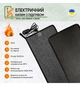Электрический коврик 30х50 серый с подогревом KulumOk - изображение 1