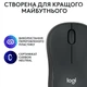 Миша Logitech M240 Silent Bluetooth Graphite (910-007119) - изображение 3